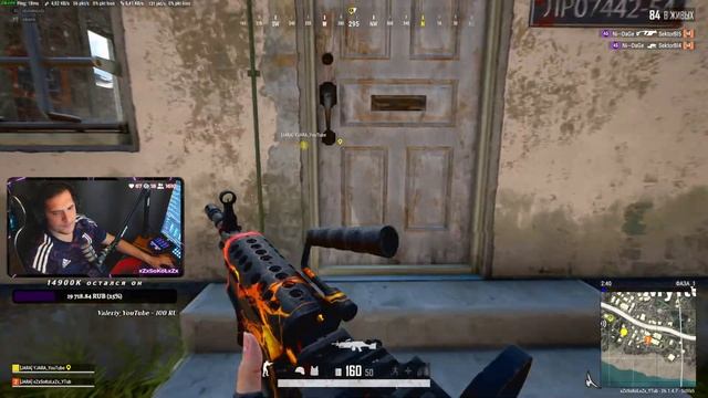 Вылетит или не вылетит вот в чем вопрос 4K ULTRA HD! Обновления 26.1! PUBG смотреть онлайн