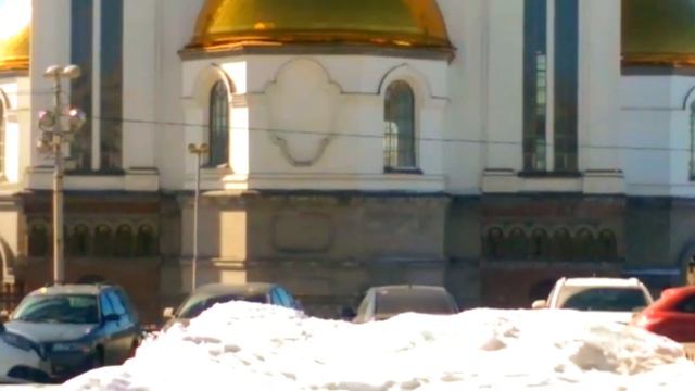 Мой Екатеринбург смотреть онлайн