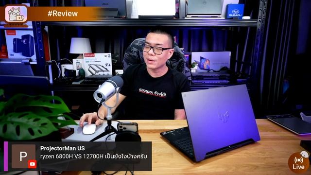 รีวิว TUF A15 FA507 สเปก Ryzen 7 6800H + RTX 3050 Ti และ ROG Archer Backpack ดีไซน์สวย ใส่ของได้เยอ смотреть онлайн