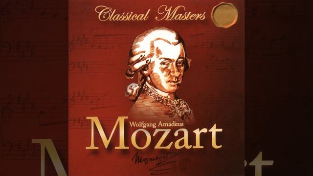 6 German Dances, K. 606: No. 6, — смотреть онлайн