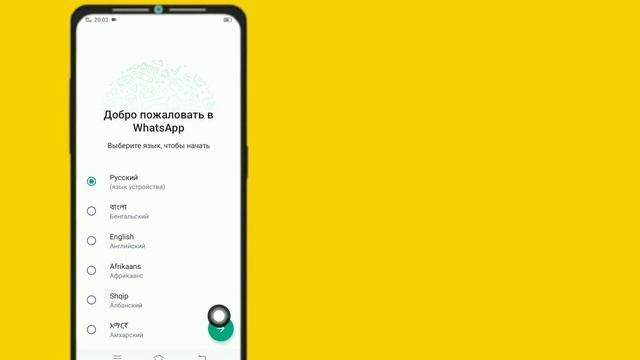Как восстановить старые удаленные сообщения WhatsApp (2023) || смотреть онлайн
