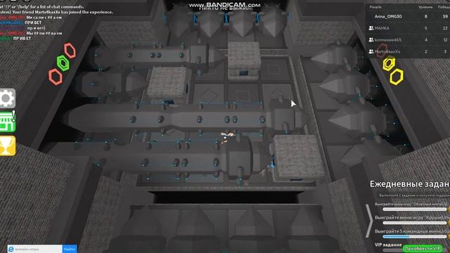 ИГРАЕМ в Epic Minigames (русский язык) Roblox/ Новое ОПИСАНИЕ роликов! смотреть онлайн