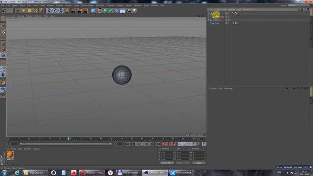 УРОК 11 Мограф и Эффекторы в СИНЕМА 4Д / Mograph and effectors CINEMA 4d смотреть онлайн