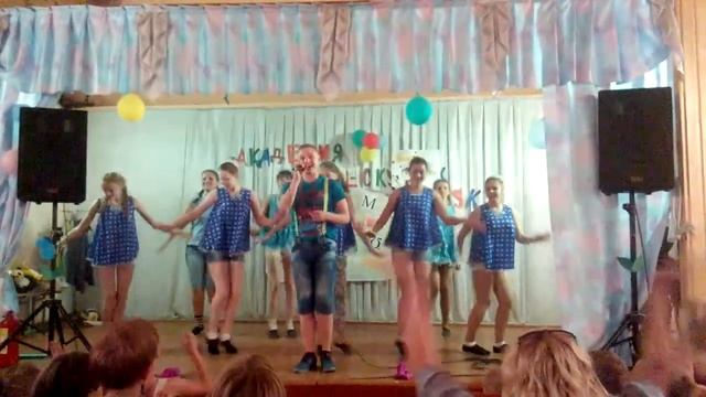Бибика. Танец смотреть онлайн