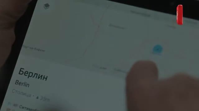 Победитель - Паскаль, Сергей Войтенко, Леонид Телешев (2021) смотреть онлайн