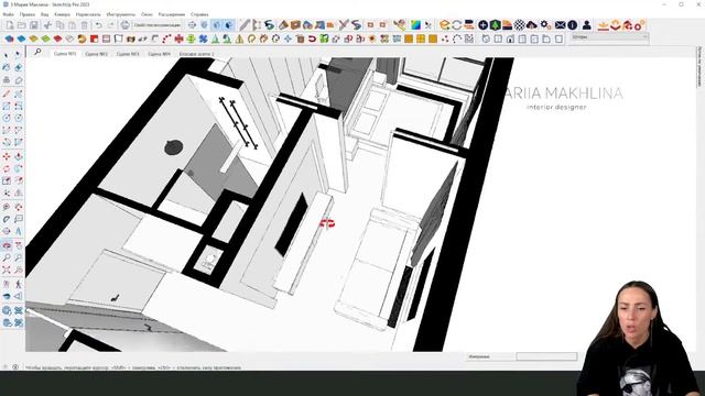 Разбор белой модели SketchUp в рамках профессионального обучения с нуля смотреть онлайн