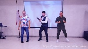 корпоратив конкурсы новый год | интерактив на корпоративе | новогодний корпоратив конкурсы