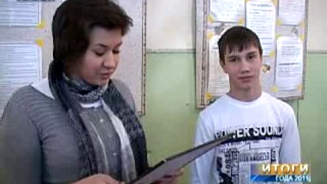 TV "Русь" о Галиче в программе "Итоги 2011" смотреть онлайн