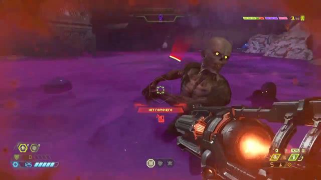DOOM ETERNAL, сложность - сделай мне больно #4 смотреть онлайн
