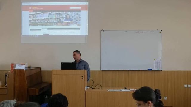 Шаповал Н. Создание онлайн библиотеки на основании Moodle смотреть онлайн