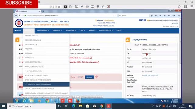 How to solve java Firefox error in epf dsc kyc approval смотреть онлайн