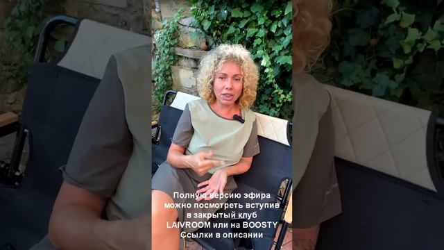 Помешанные на деньгах (фрагмент эфира из закрытого клуба) смотреть онлайн