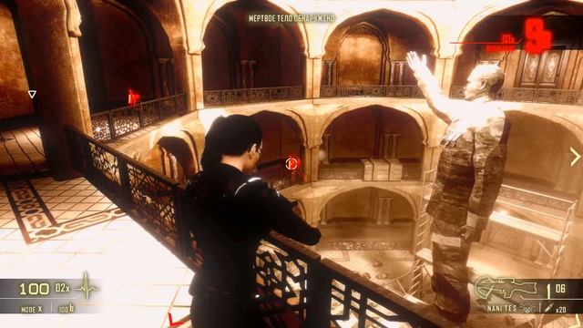 Shadow Harvest Phantom Ops 09 прохождение walkthrough смотреть онлайн