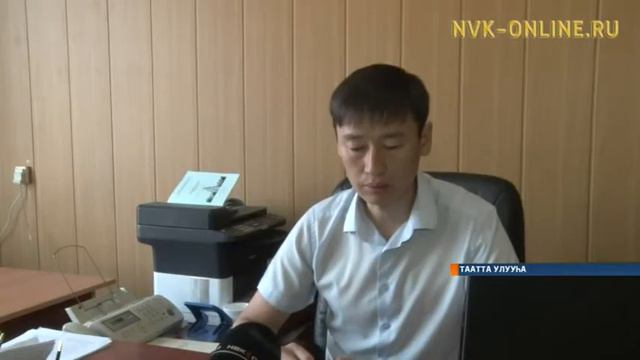 Уус-Тааттаҕа улахан ойуур баһаара турда смотреть онлайн