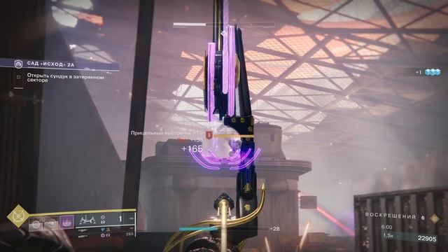 Судь-ба 2 хочу некротическую хватку смотреть онлайн