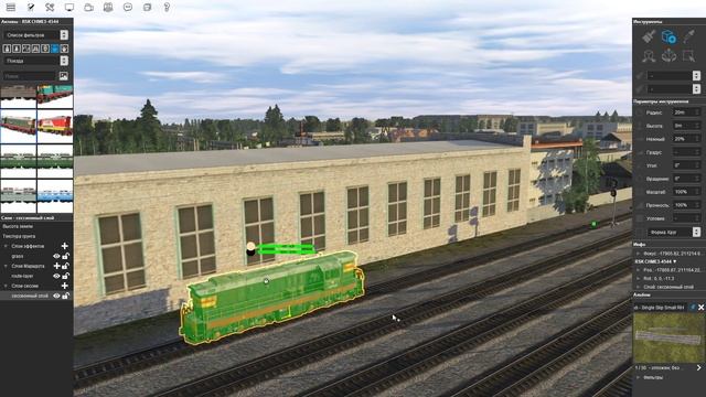 Настройка Trainz22 и создание простой сессии из пункта А в пункт Б часть 1 смотреть онлайн
