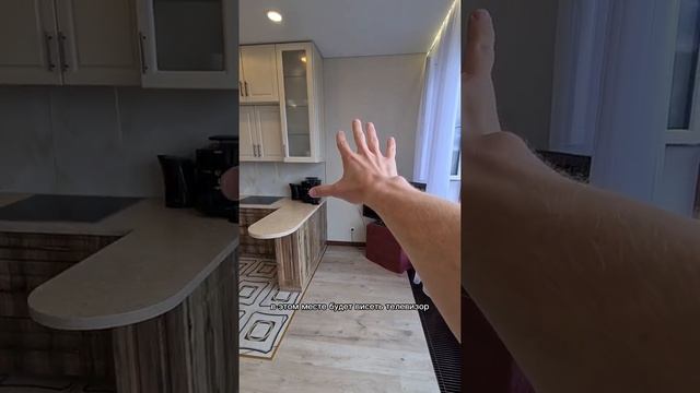 Обзор кухни-гостинной с панорамными окнами! смотреть онлайн