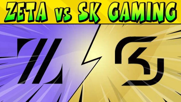 КРУТОЙ СКРИМ ZETA DIVISION vs SK GAMING Brawl Stars