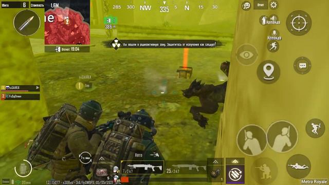 В ДУО ЗАКРЫЛИ ВЕСЬ СЕРВЕР МЕТРО РОЯЛЬ/ЧИСТКА 3 КАРТЫ/ЗАКРЫЛИ РАДЕЙКУ/МОРЕ СОЧНЫХ ФАЙТОВ И ЛУТА/PUBG смотреть онлайн