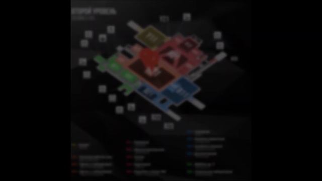 Managers Office Key Location 2 - Conference смотреть онлайн