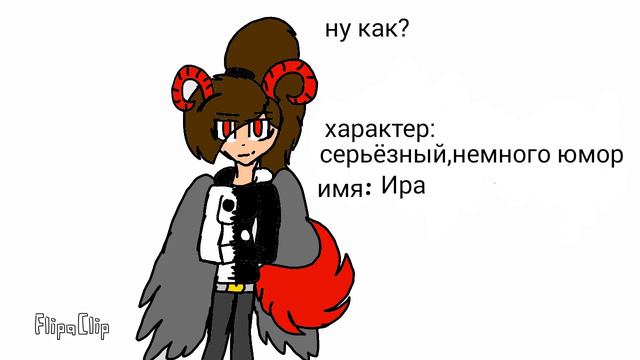 На выбор ос (Весёлой Звездушке) смотреть онлайн