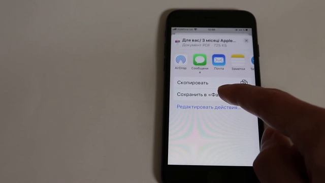Как скачать почту на iPhone, чтобы смотреть без интернета смотреть онлайн