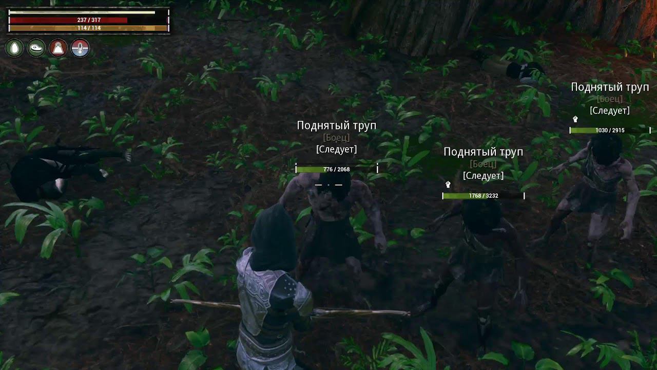 Страдания ерундой в Conan Exiles смотреть онлайн