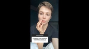 Андрей Нестеренко Александра Каштанова Отвечают на вопросы! Рассказала про съёмки и день рождение