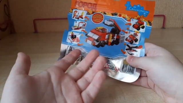 Распаковка конструкторов Mimi zoo от Bauer и Город от Смекалкин смотреть онлайн