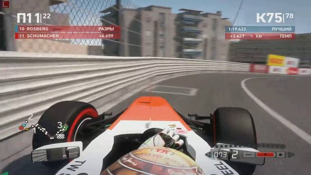 F1 2014 Режим сценария Full смотреть онлайн