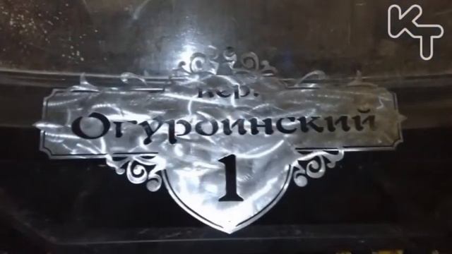 Станок плазменной резки в гараже смотреть онлайн