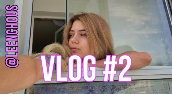 VLOG #2 / съехала от родителей