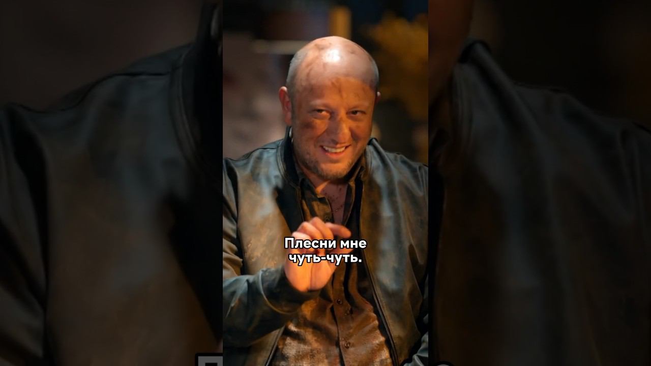 Разговаривает с неживым #кинонавечер #сериал #новинка смотреть онлайн