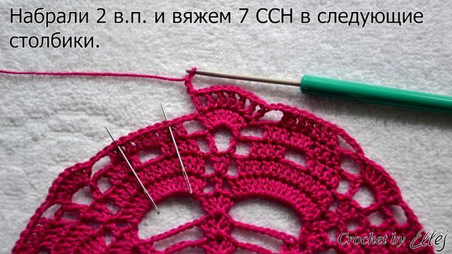 ♦ Вишневая салфетка крючком 34 см • ellej смотреть онлайн