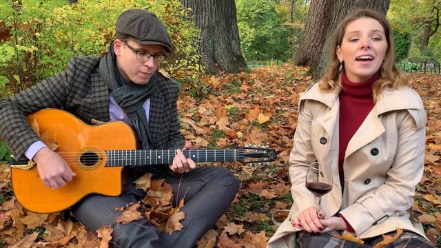 Близкие Люди duo - Autumn Leaves смотреть онлайн