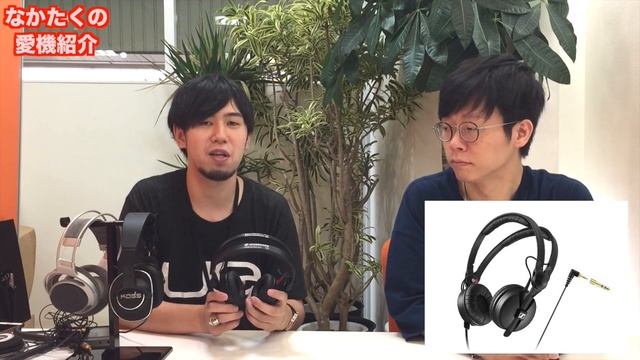 【e☆イヤホン】eイヤスタッフの愛機紹介します：なかたく編Part2 смотреть онлайн