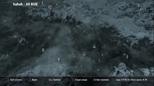 Кот путешественник x5 The Elder Scrolls V: Skyrim смотреть онлайн