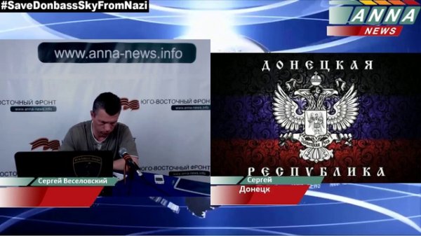 Помощник Александра Бородая о перспективах ДНР - Alexander Boroday assistant about the DPR prospects