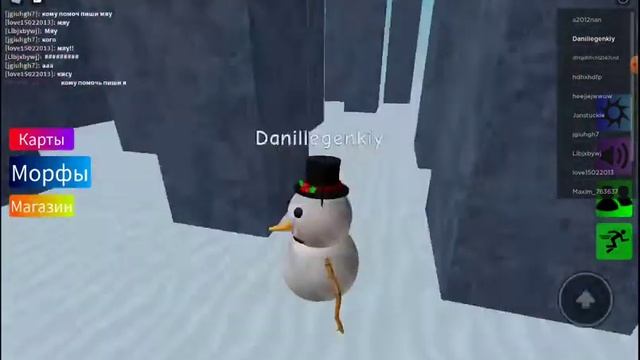 Где найти СНЕГОВИКА ФЛОППУ?#roblox смотреть онлайн