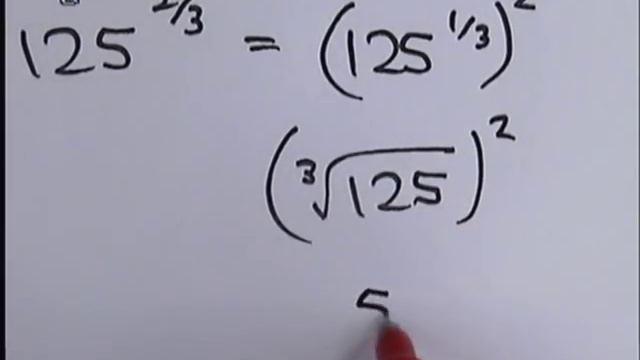 How to deal with fractional powers.wmv смотреть онлайн