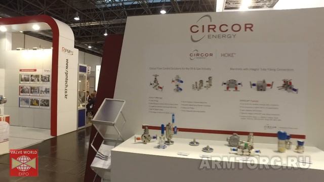 Valve World 2016. Прогулка по выставке павильон 4. Часть II смотреть онлайн