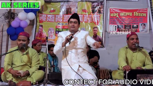 (खुदा के बाद है सबसे बड़ा रुतबा मोहम्मद का)Fankar Gulam Habib Penter [new Qawwali 2023] AK series смотреть онлайн