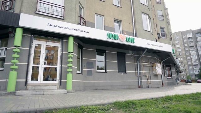 Франшиза Sushi Love смотреть онлайн