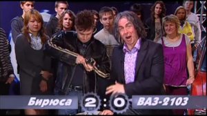 Большая разница - Top Gear