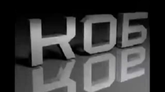 ОТВЕТОВ НА ВОПРОСАХ