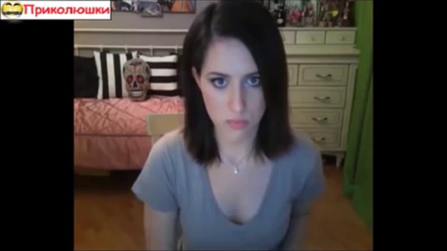 Покажи киску смотреть онлайн