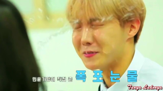 Min Yoongi-Dark Horse