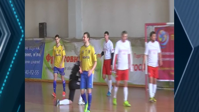 Спортцентр