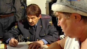 Городок. Городок с вещами (2011)