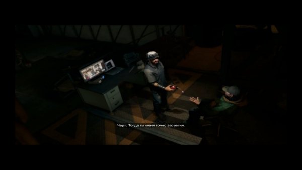 Watch Dogs Прохождение 30 Последняя зацепка